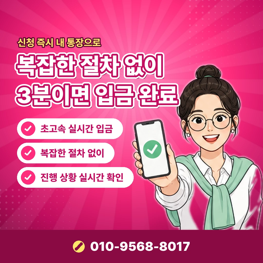 야놀자 숙박권 확인 오케이티켓